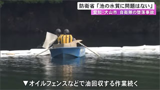 fc01