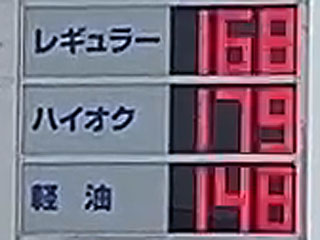 fc01