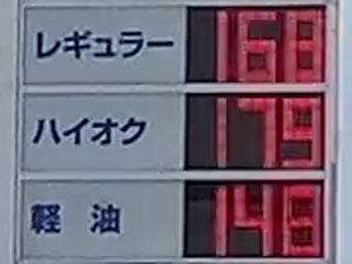 fc01