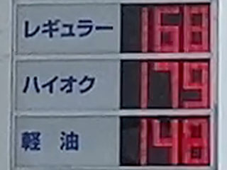 fc01