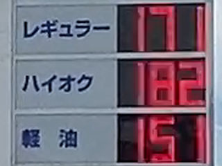 fc01